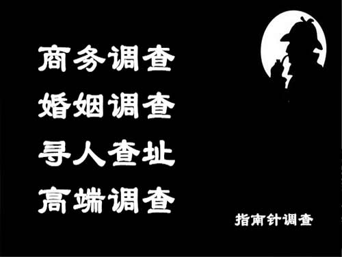 布尔津侦探可以帮助解决怀疑有婚外情的问题吗